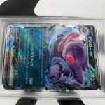 PSA 9 Pokemon Card Gengar Ex 047/071 RR Sv5K Japanese Karte [9]