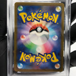 PSA 7 Pokemon Card Pinsir 007/032 CLF Japanese Karte [7]