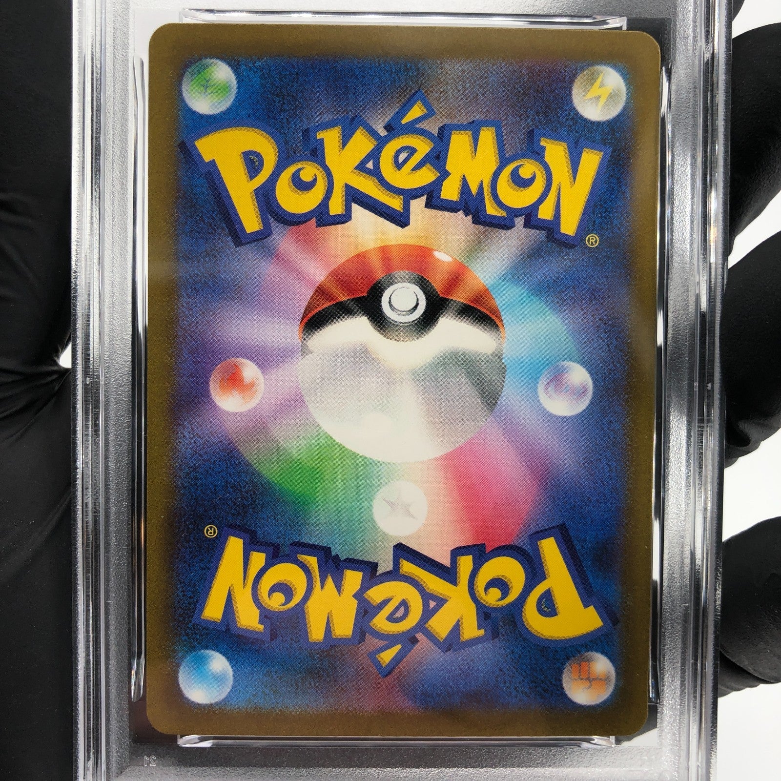 PSA 7 Pokemon Card Pinsir 007/032 CLF Japanese Karte [7]
