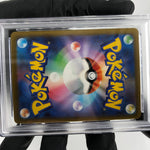 PSA 9 Pokemon Card Froslass Ex 036/193 RR M2a Holo Japanese Karte [9]