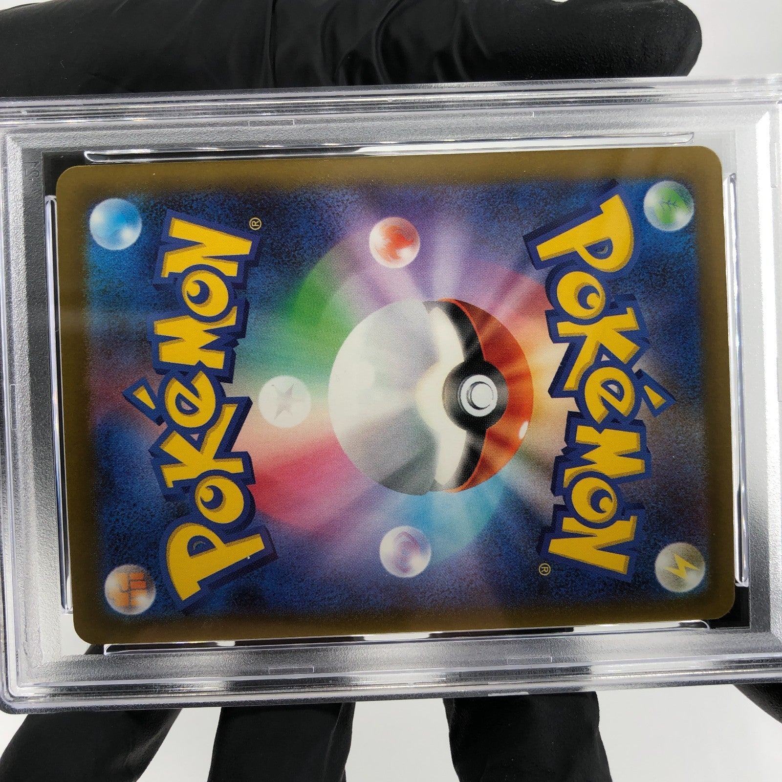 PSA 9 Pokemon Card Froslass Ex 036/193 RR M2a Holo Japanese Karte [9]
