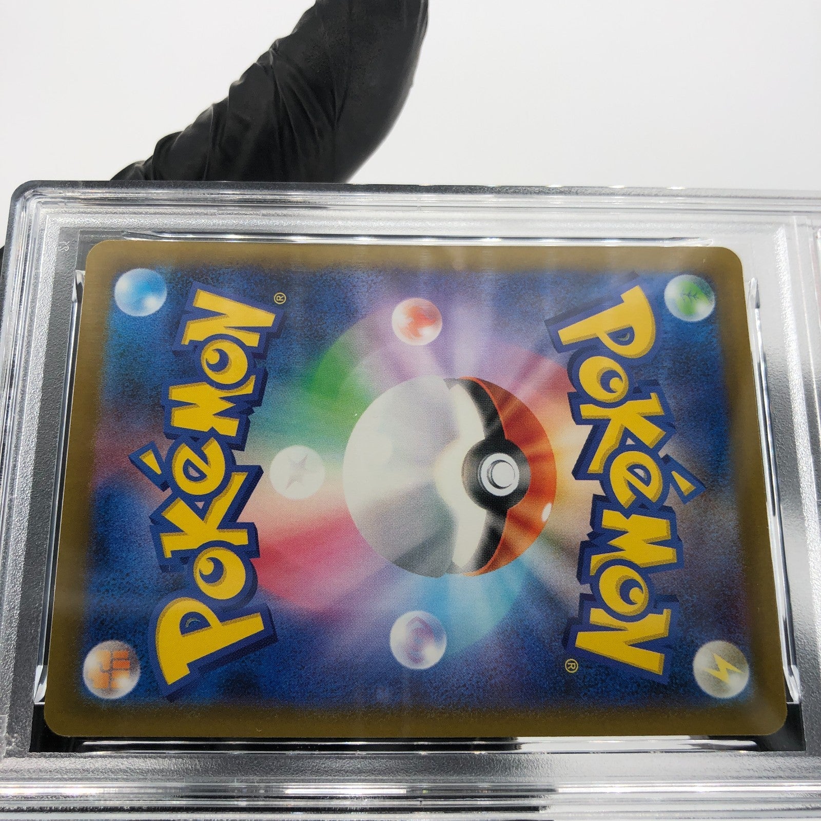 PSA 10 Pokemon Card Reshiram 128/193 Reverse Holo M2a Japanese Karte [10]