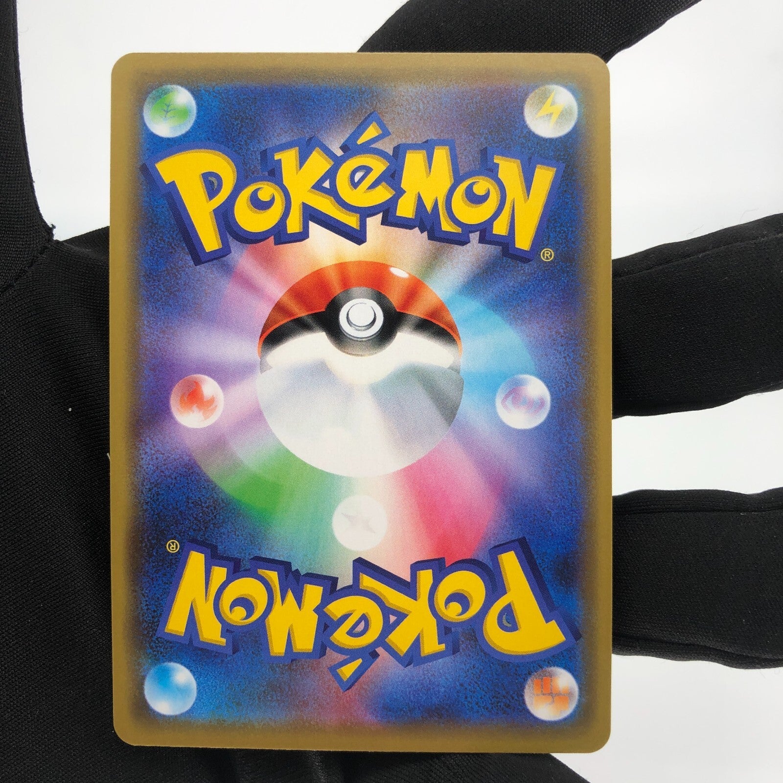 Pokemon Card Pikachu Zekrom GX 041/173 RR Sm12a japanese Karte [Mint]