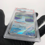 PSA 8 Pokemon Card Dewgong 084/080 AR M2 Japanese Karte [8]