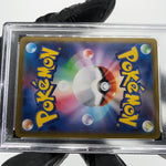 PSA 10 Pokemon Card Sylveon Ex 069/187 RR SV8a Japanese Karte [10]