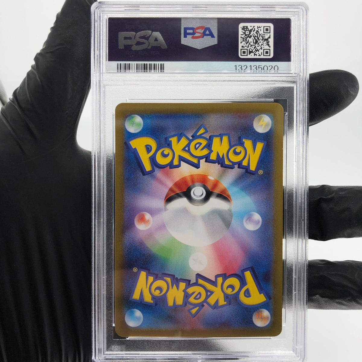 PSA 9 Pokemon Card Haunter 022/021 MBG Japanese Karte [9]