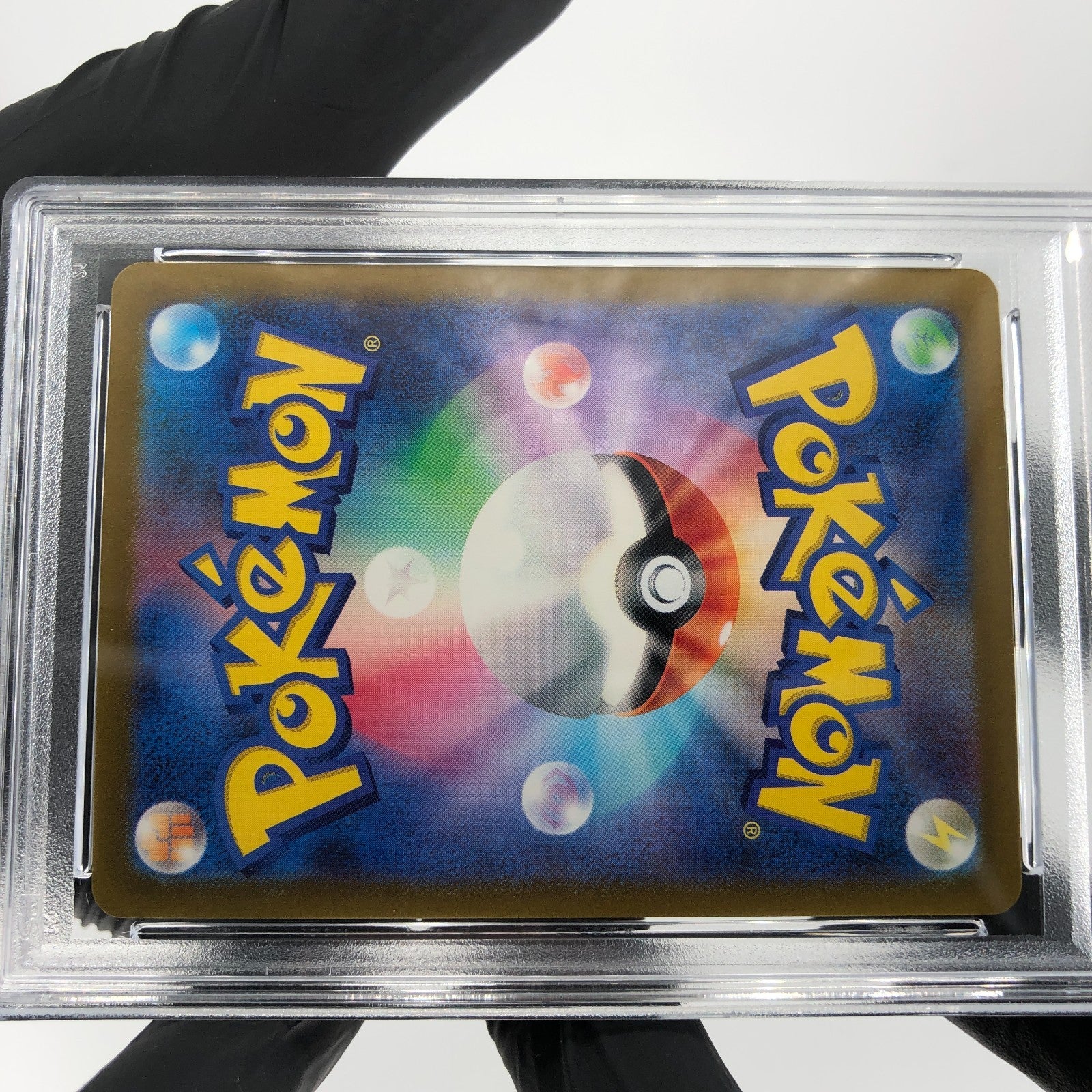 PSA 9 Pokemon Card Pikachu 025/165 C Pokeball SV2a Japanese Karte [9]