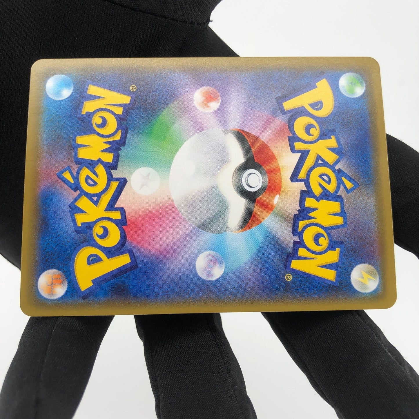 Pokemon Card Mimikyu V 073/070 SR s5I Japanese Karte [NM]