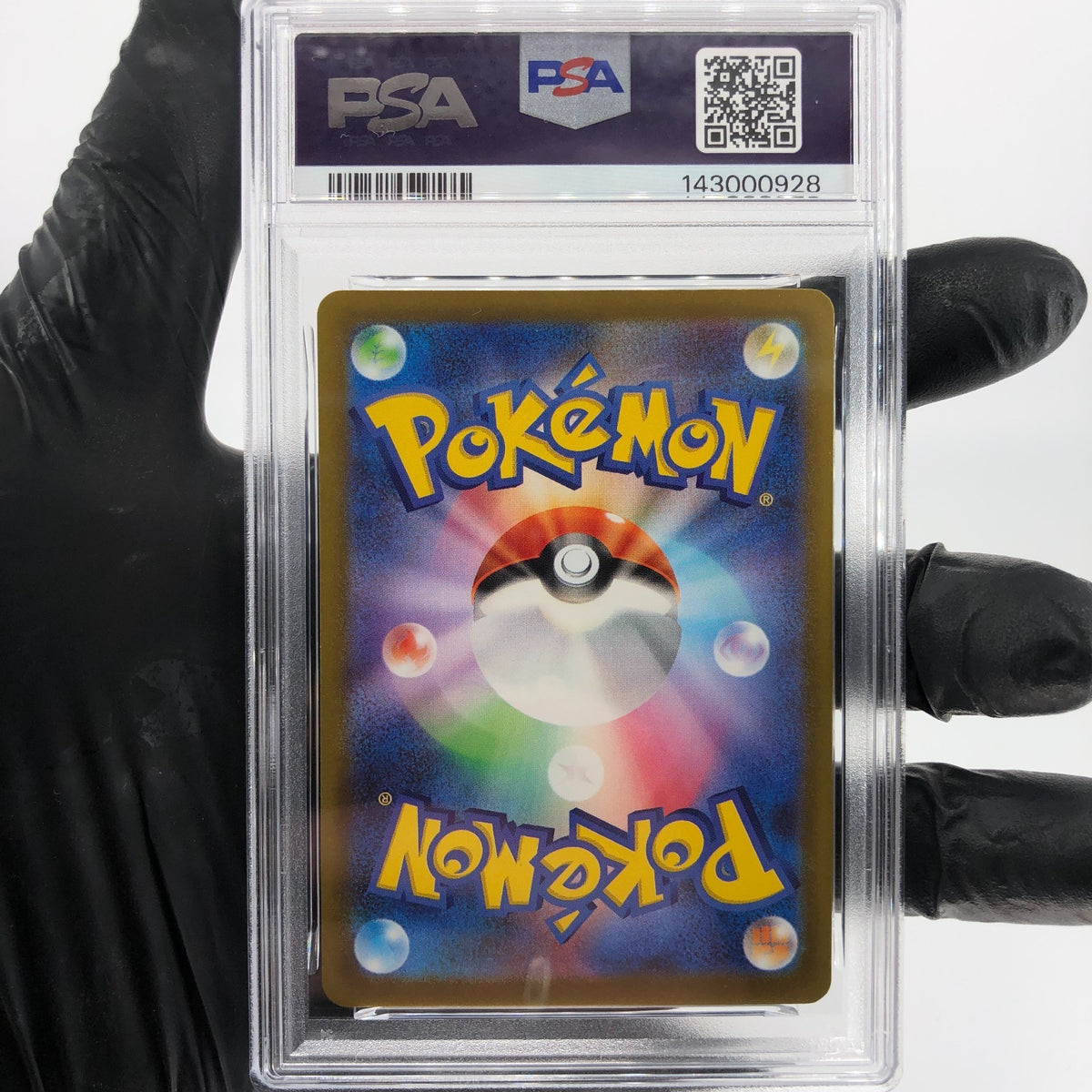 PSA 8 Pokemon Card Obstagoon 209/193 AR M2a Japanese Karte [8] 3