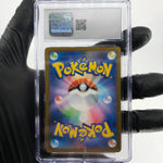 CGC 8.5 Pokemon Card Dragonite Ex 232/193 MA M2a Japanese Karte [8.5]