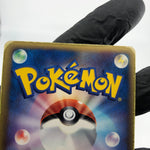 Pokemon Card Espeon 049/086 1.Edition Delta Species Holo Japanese Karte [Poor]