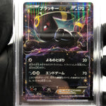 PSA 10 Pokemon Card Umbreon EX 042/078 RR 1.Edition XY10 Japanese Karte [10]