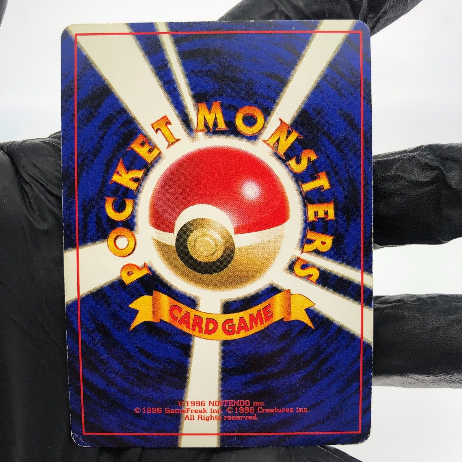 Pokemon Card Charizard No.006 Base 1996 Holo japanese Karte [Played]