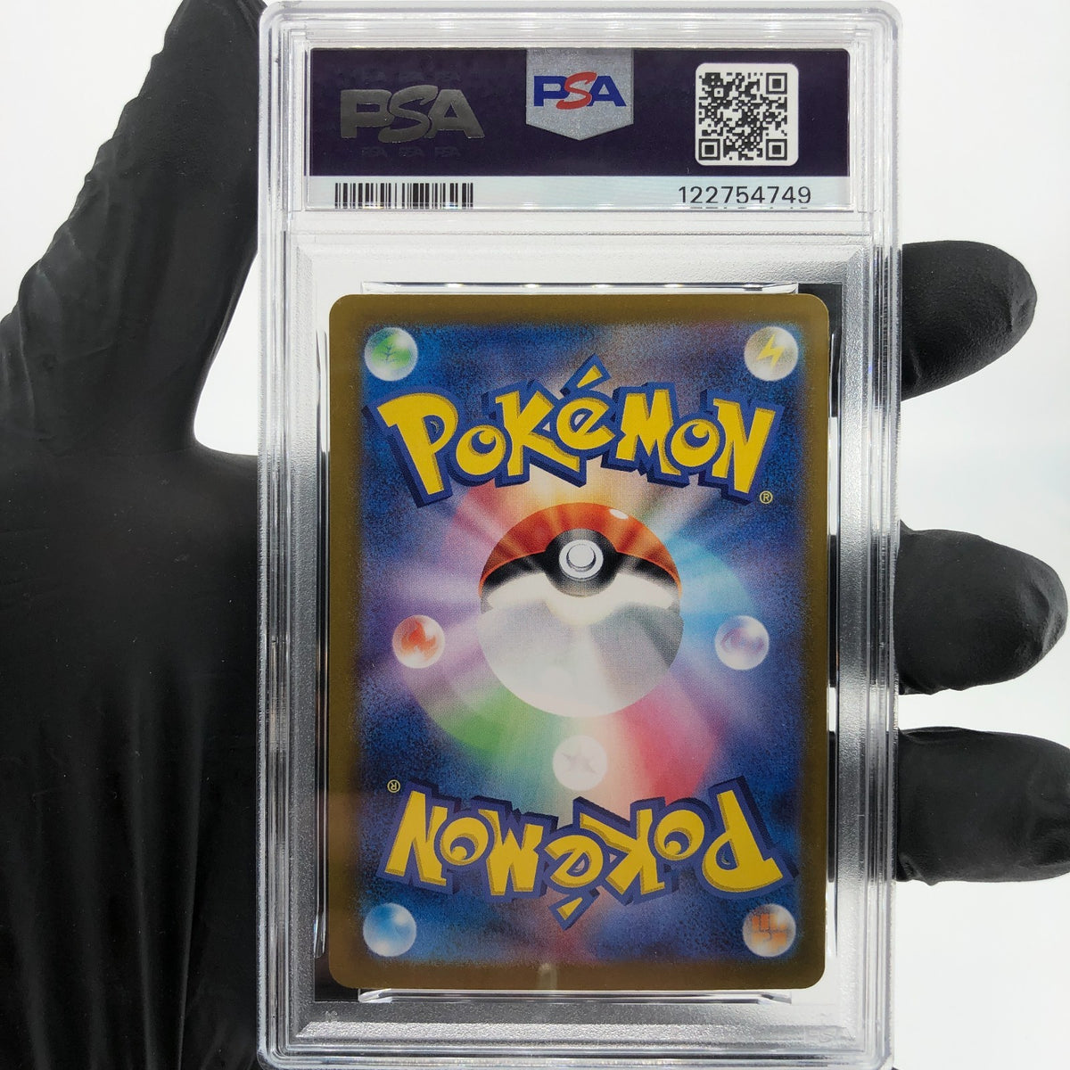 PSA 9 Pokemon Card Arctibax 076/071 AR SV2P Japanese Karte [9]