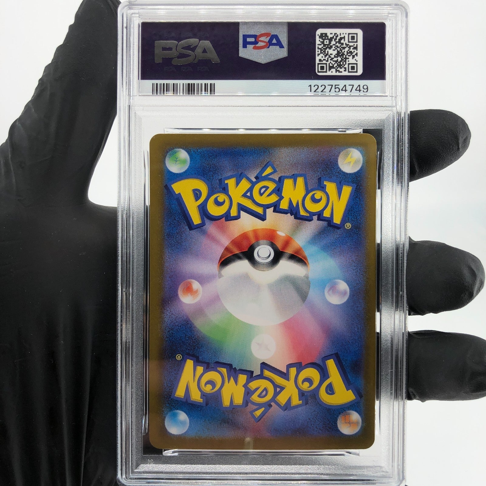 PSA 9 Pokemon Card Arctibax 076/071 AR SV2P Japanese Karte [9]