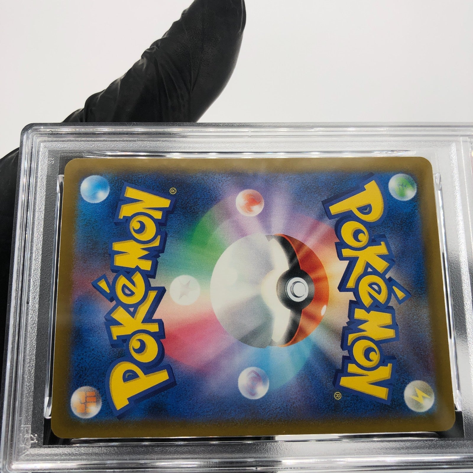 PSA 9 Pokemon Card Pikachu 242/SV-P Illustration Promo Japanese Karte [9] 2