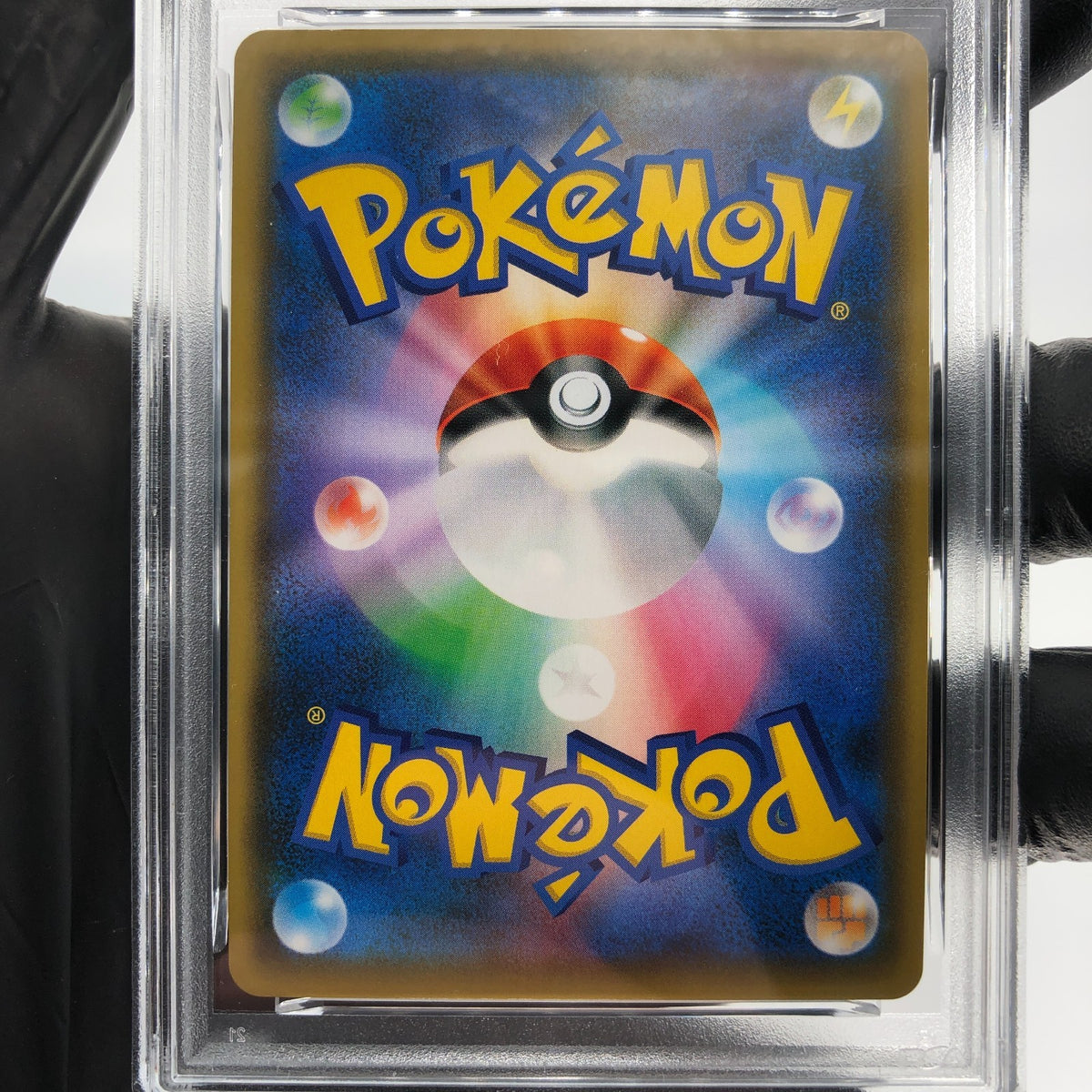 PSA 9 Pokemon Card Oricorio GX 110/095 HR Sm12 Japanese Karte [9]