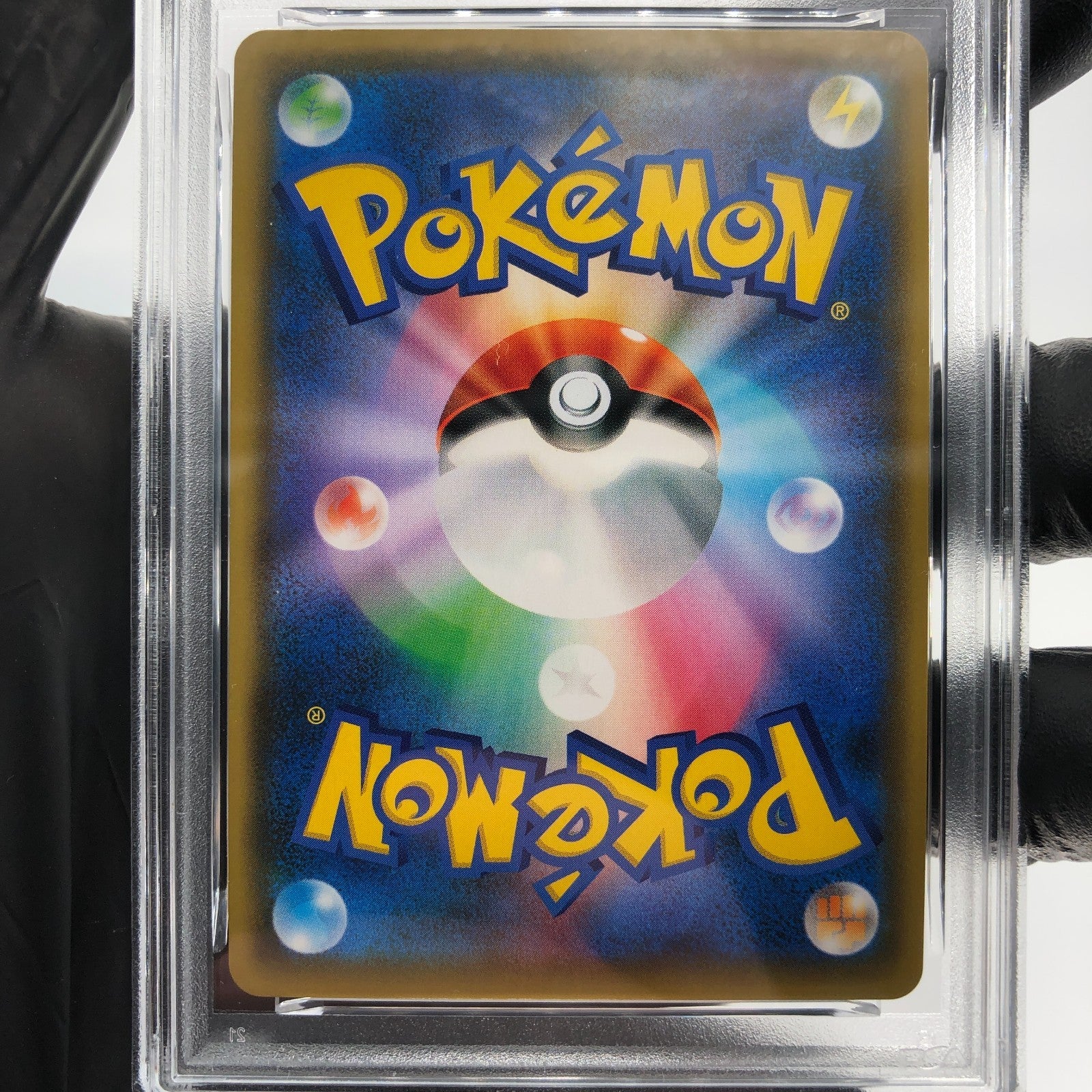 PSA 9 Pokemon Card Oricorio GX 110/095 HR Sm12 Japanese Karte [9]