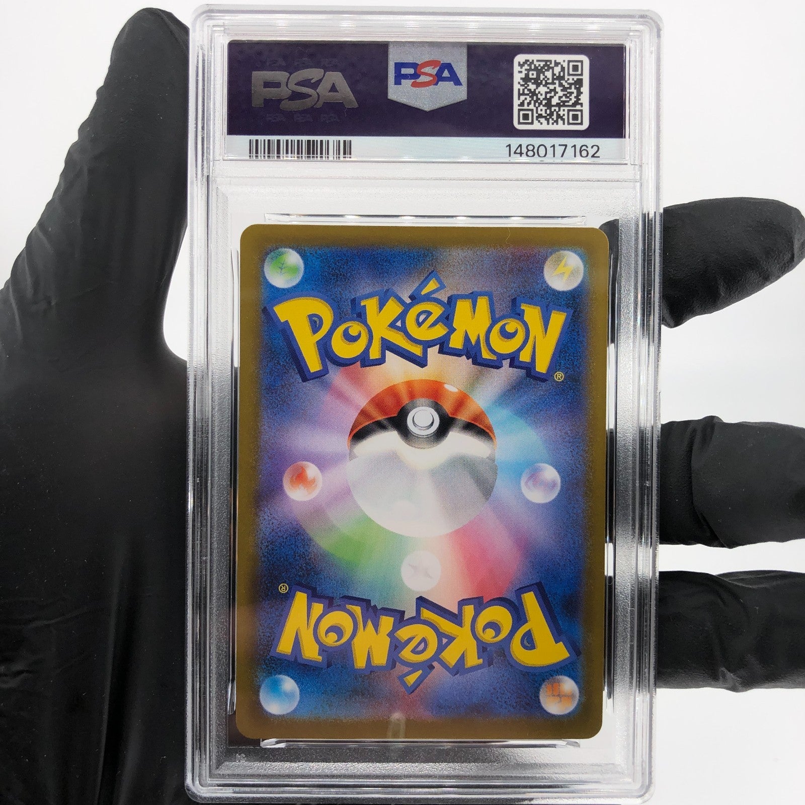 PSA 8 Pokemon Card Wobbuffet 103/098 AR SV10 Team Rocket Japanese Karte [8]