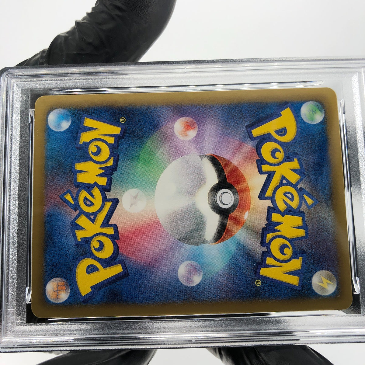 PSA 9 Pokemon Card Servine 002/020 1.Edition Shiny Collection Japanese Karte [9]