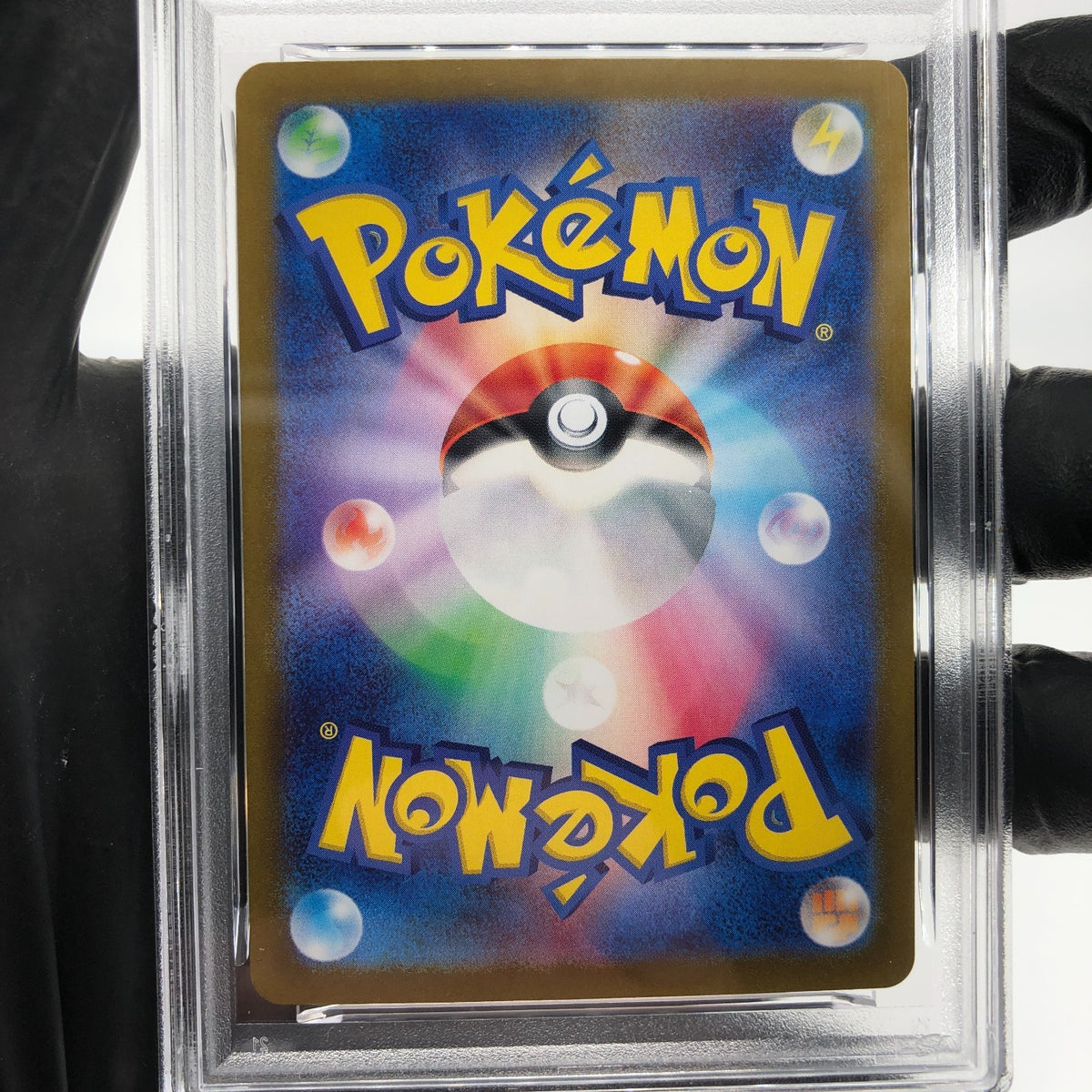 PSA 8 Pokemon Card Reshiram 109/100 AR SV9 Japanese Karte [8]