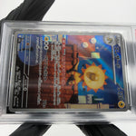 PSA 9 Pokemon Card Heliolisk 201/193 AR M2a Japanese Karte [9] 3