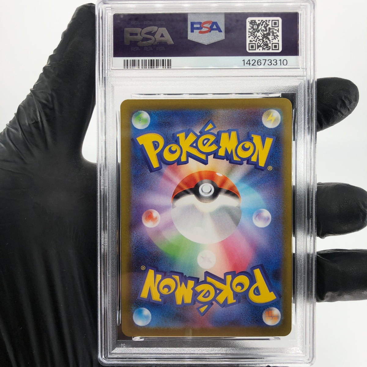 PSA 9 Pokemon Card Ludicolo 081/080 AR M2 Japanese Karte [9]