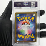 PSA 9 Pokemon Card Ludicolo 081/080 AR M2 Japanese Karte [9]