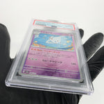 PSA 10 Pokemon Card Togekiss 066/193 Reverse Ball Holo M2a Japanese Karte [10] 5