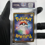 PSA 9 Pokemon Card Pikachu Ex 033/106 RR Sv8 Japanese Karte [9]