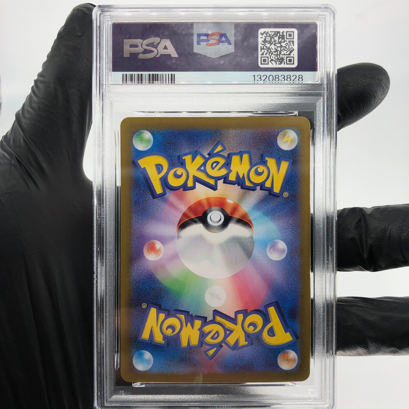 PSA 9 Pokemon Card Pikachu Ex 033/106 RR Sv8 Japanese Karte [9]