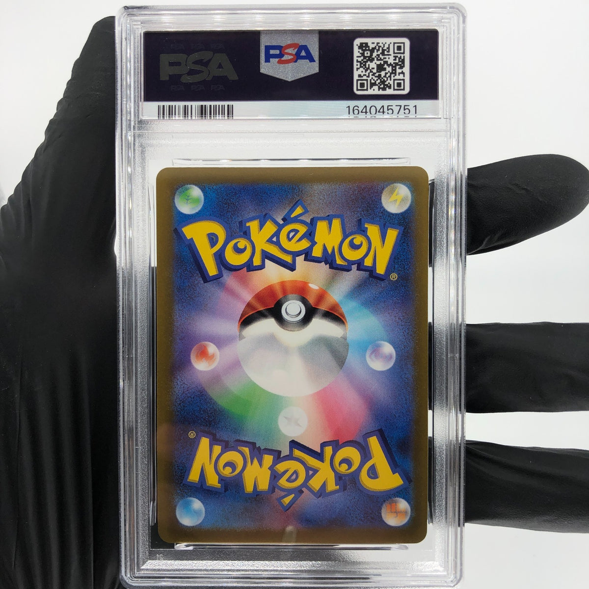 PSA 9 Pokemon Card Rayquaza V 015/030 E S0 Japanese Karte [9]