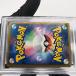 PSA 9 Pokemon Card Pikachu PW World Collection Holo English Japanese Karte [9]