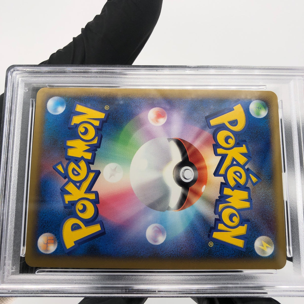 PSA 9 Pokemon Card Pikachu PW World Collection Holo English Japanese Karte [9]