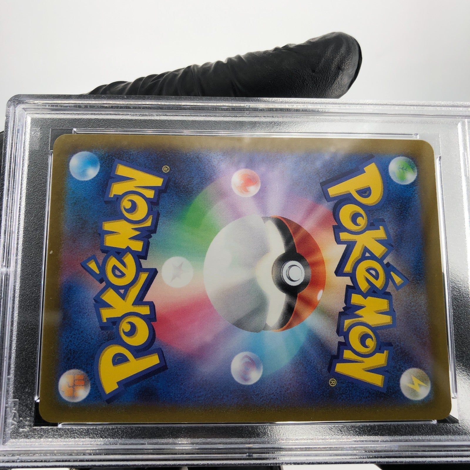 PSA 9 Pokemon Card Altaria 074/068 CHR Japanese Karte [9]