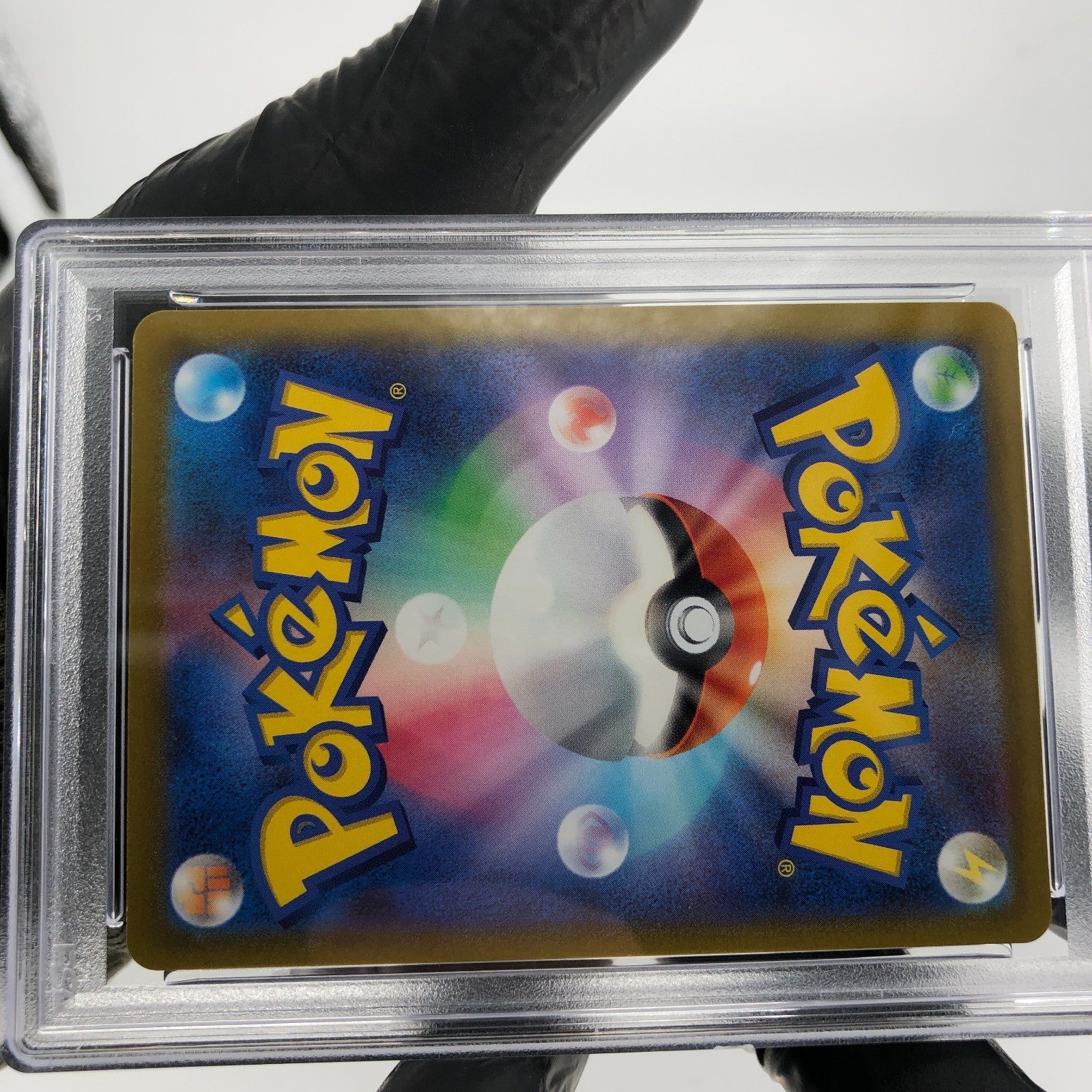 PSA 9 Pokemon Card Charmander 289/S-P Promo Go Japanese Karte [9]