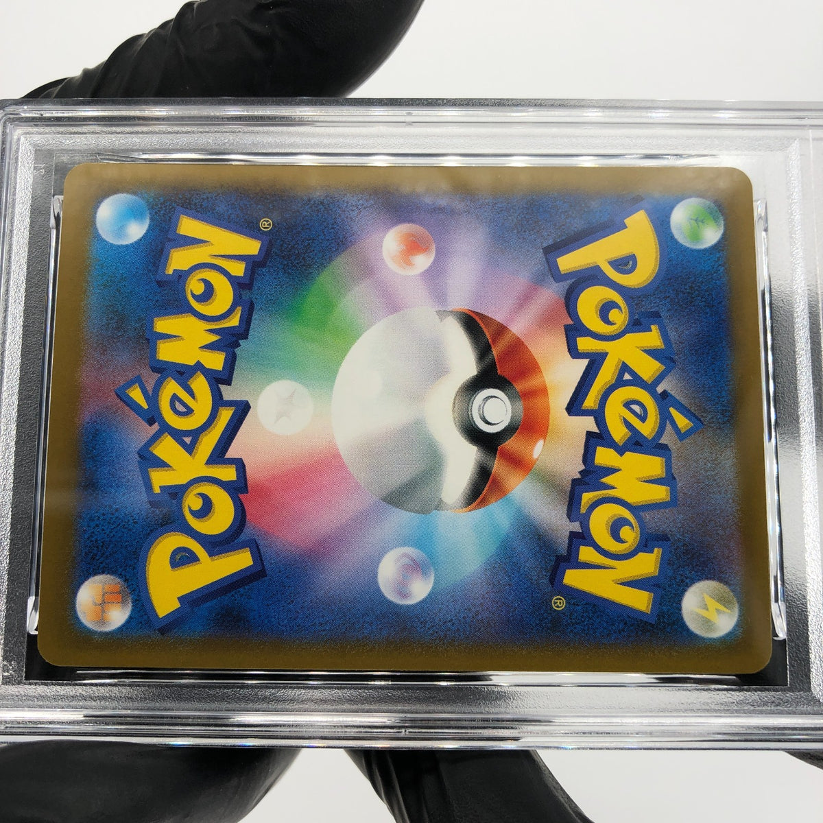 PSA 9 Pokemon Card Pikachu Ex 006/023 MP1 Japanese Karte [9] 7