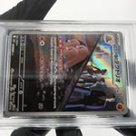 PSA 9 Pokemon Card Dugtrio 206/193 AR Team Rocket M2a Japanese Karte [9] 3