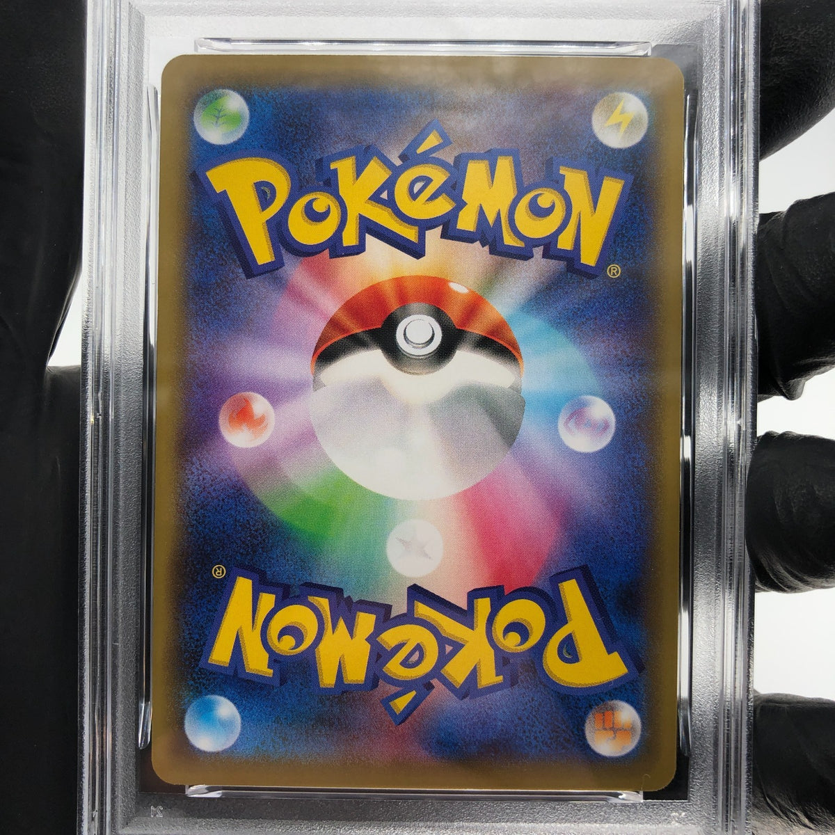 PSA 9 Pokemon Card Shaymin Ex 021/048 XY Extra Box 2019 Japanese Karte [9] 2