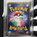 PSA 9 Pokemon Card Shaymin Ex 021/048 XY Extra Box 2019 Japanese Karte [9] 2