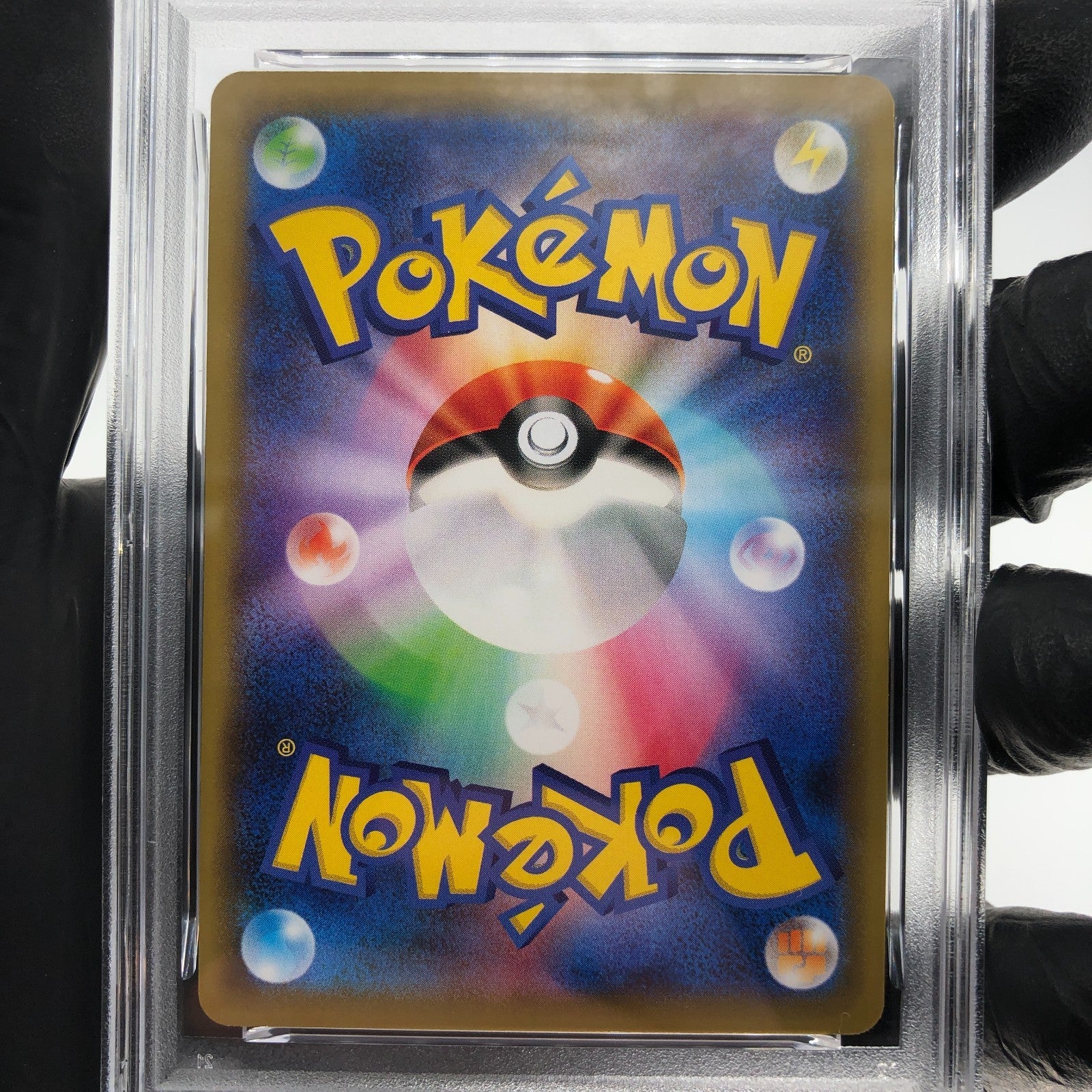 PSA 9 Pokemon Card Shaymin Ex 021/048 XY Extra Box 2019 Japanese Karte [9] 2