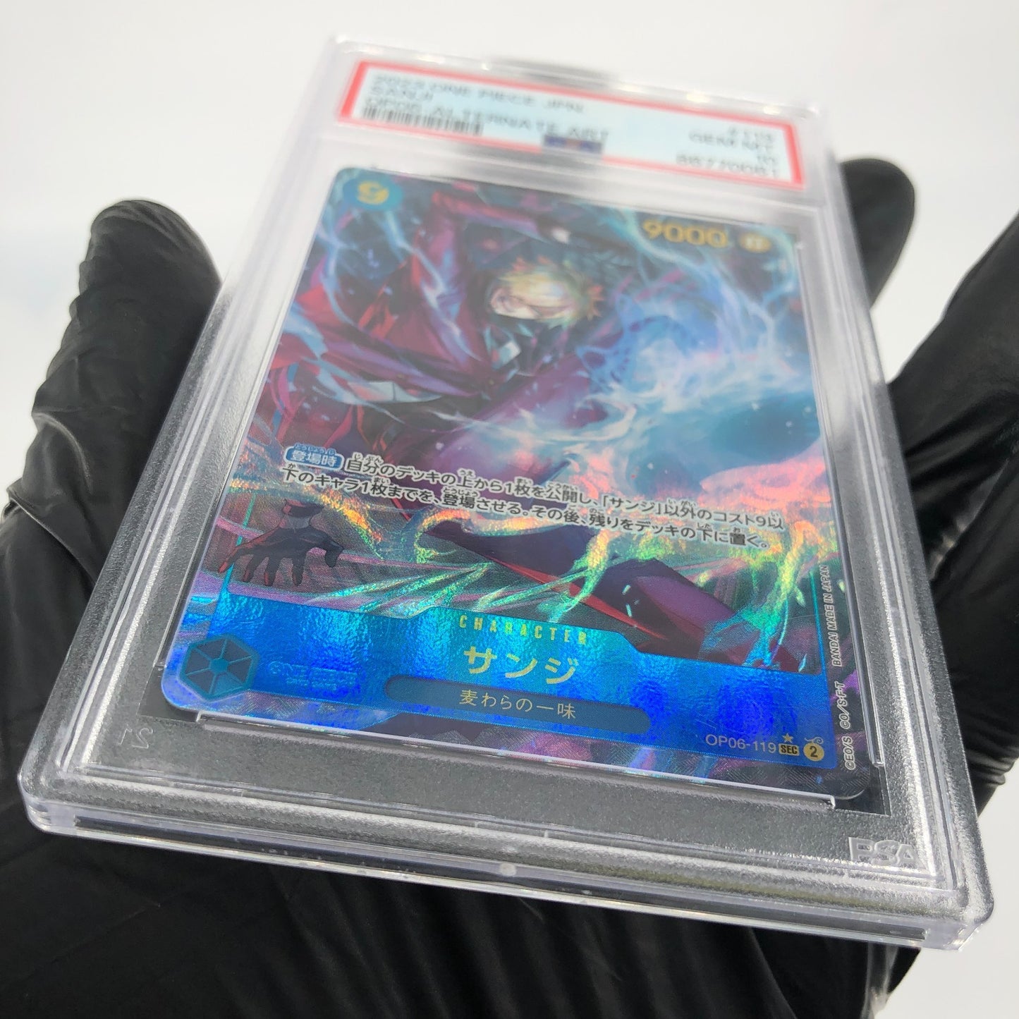 PSA 10 One Piece Card Sanji OP06-119 SEC Parallel Japanese [10]