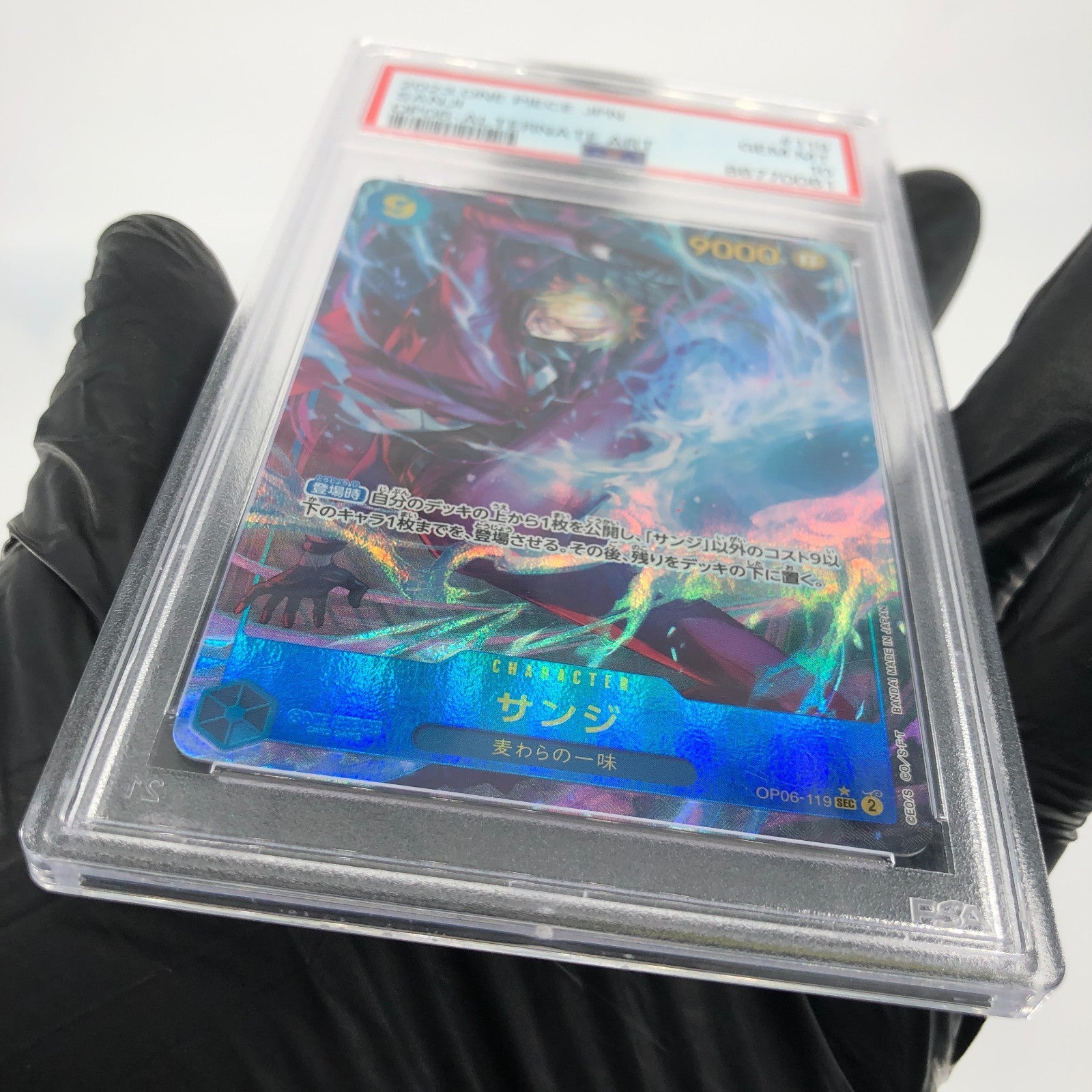 PSA 10 One Piece Card Sanji OP06-119 SEC Parallel Japanese [10]