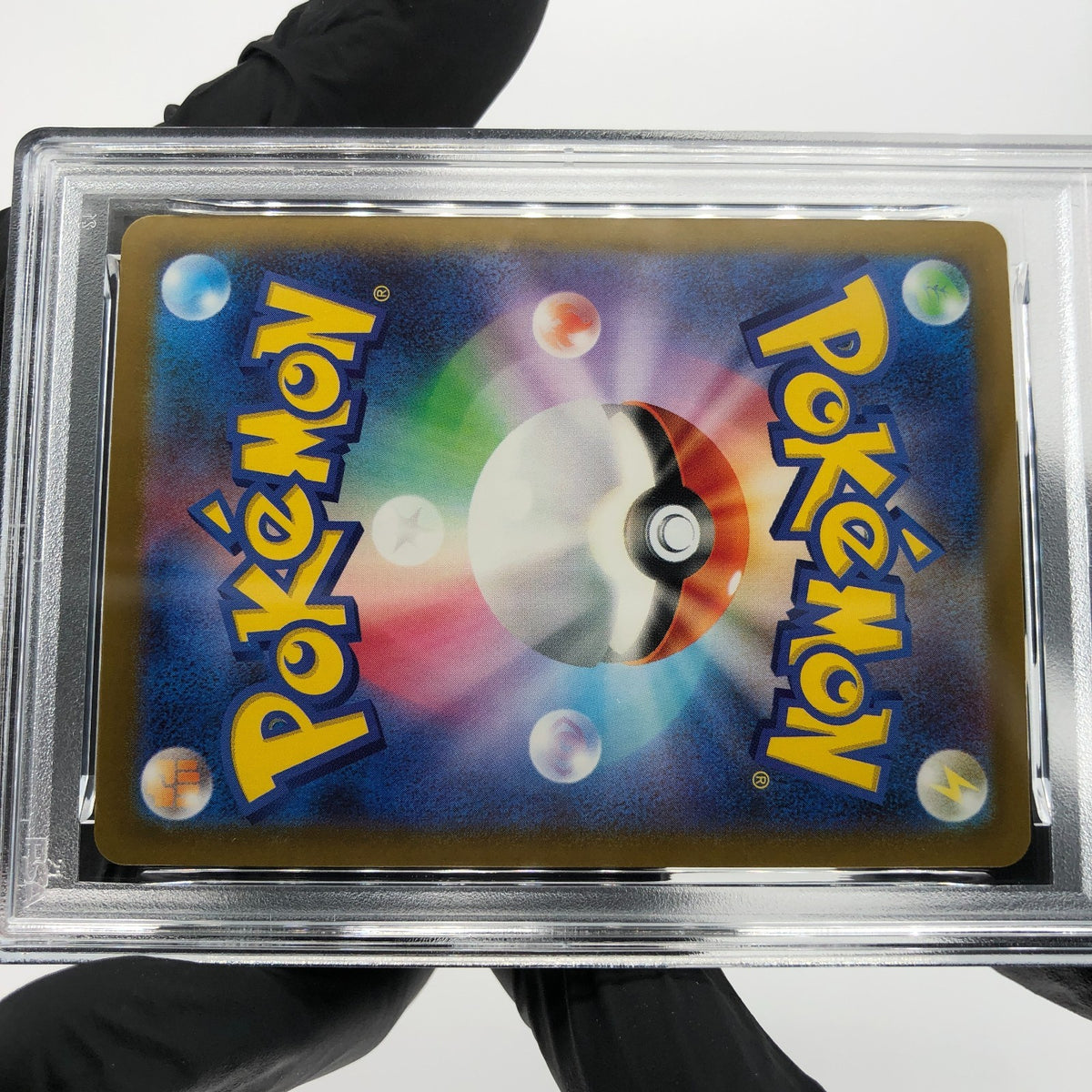 PSA 9 Pokemon Card Togekiss 203/193 AR M2a Japanese Karte [9] 3