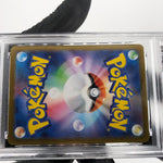 PSA 8 Pokemon Card Flapple 074/064 AR SV7a  Japanese Karte [8]