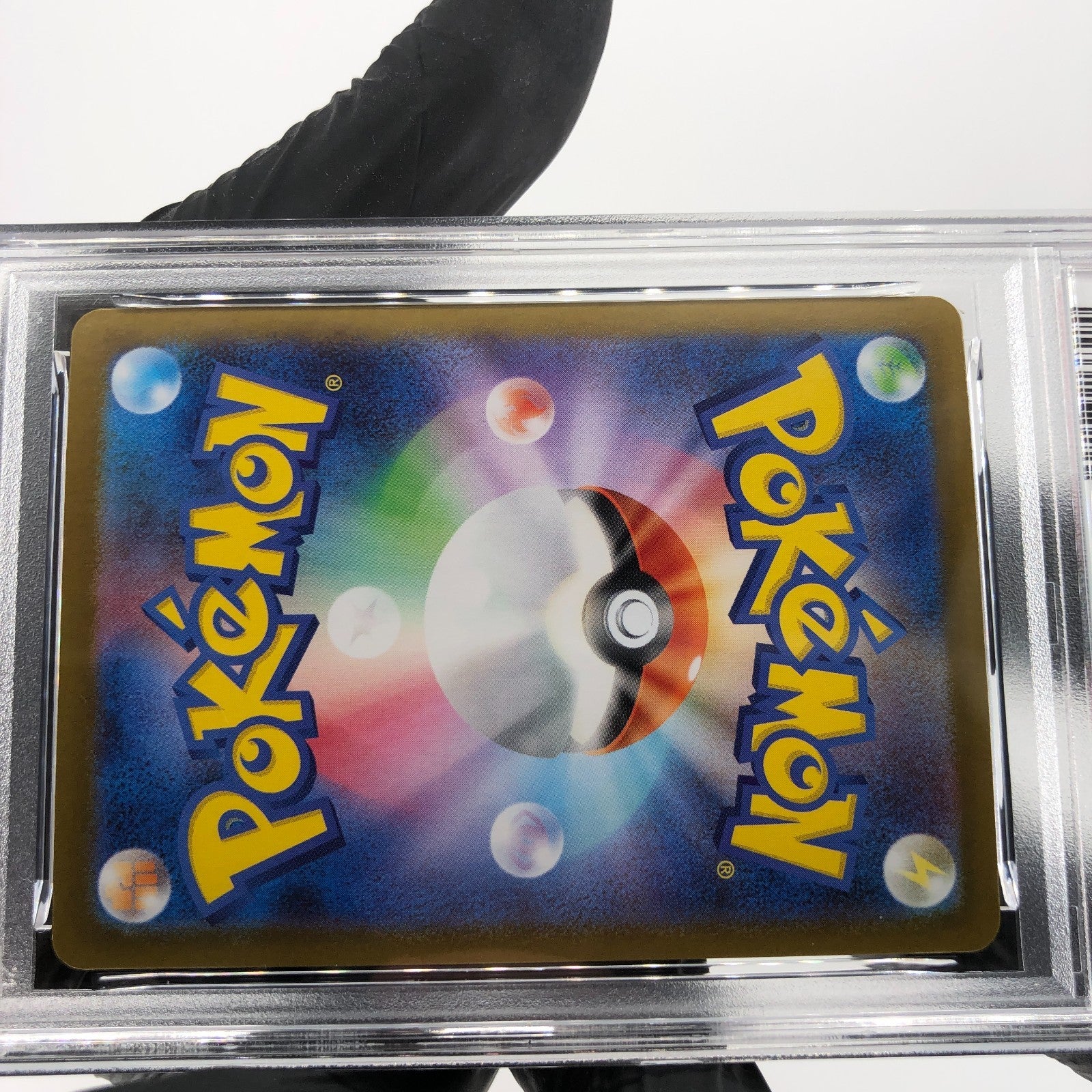 PSA 8 Pokemon Card Flapple 074/064 AR SV7a  Japanese Karte [8]