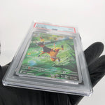 PSA 9 Pokemon Card Heliolisk 073/066 AR SV5a Japanese Karte [9]