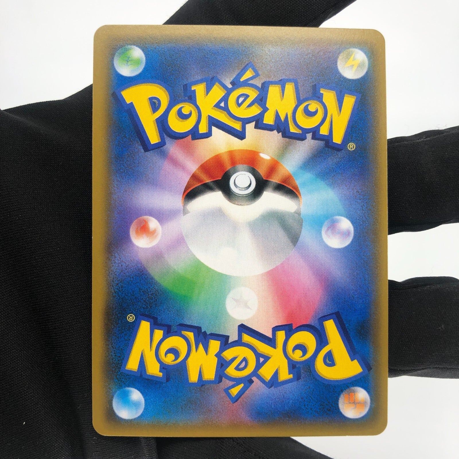 Pokemon Card Quajutsu Zoroark GX 025/055 SM9a Japanese Karte [NM]