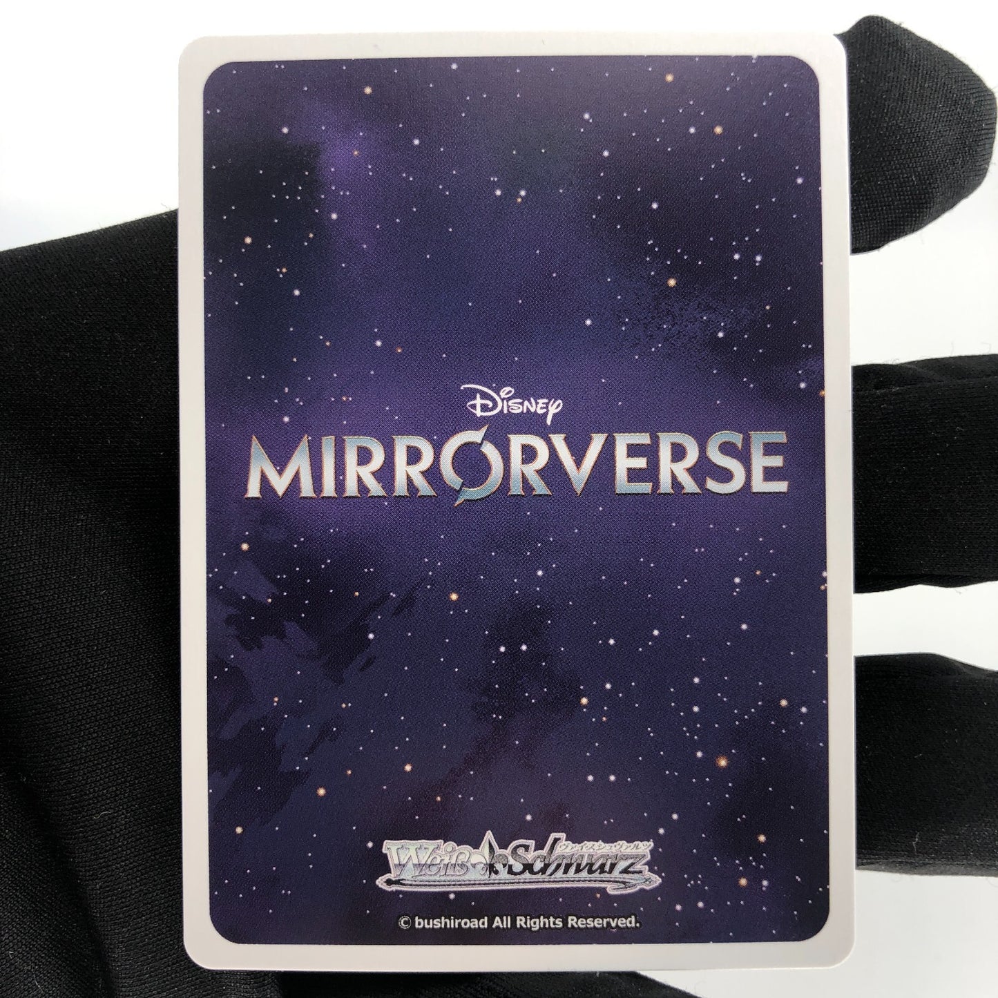 Weiss Schwarz Card Disney Mirrorverse Jumanji S111-039S SR Japanese [Rank A+]