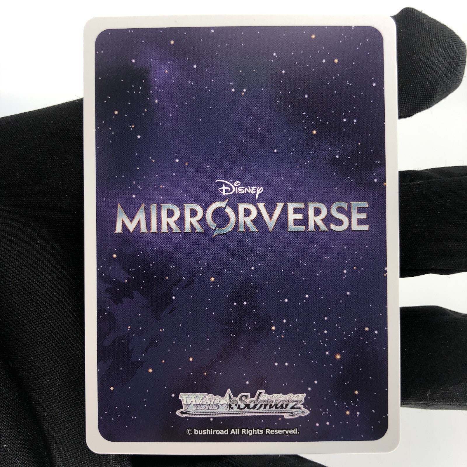 Weiss Schwarz Card Disney Mirrorverse Jumanji S111-039S SR Japanese [Rank A+]